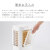 モバイル画像
