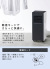 モバイル画像