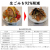 モバイル画像