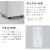 モバイル画像