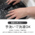 モバイル画像