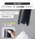 モバイル画像