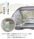 モバイル画像