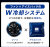 モバイル画像