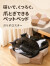 モバイル画像