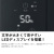 モバイル画像