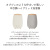モバイル画像