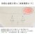 モバイル画像