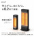 モバイル画像
