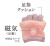 モバイル画像