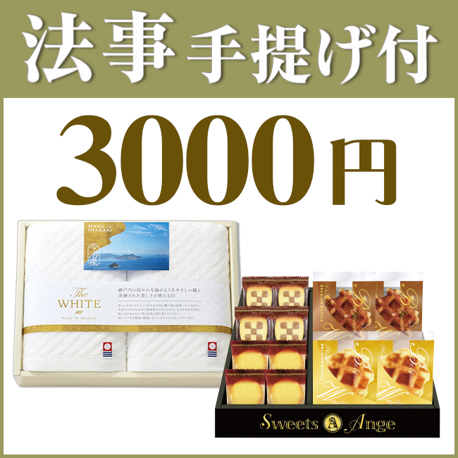 ホワイトシェル♡LOVEオブジェ 4個セット Celes (セレス) | Off-White – Solution No.4 (オフホワイト