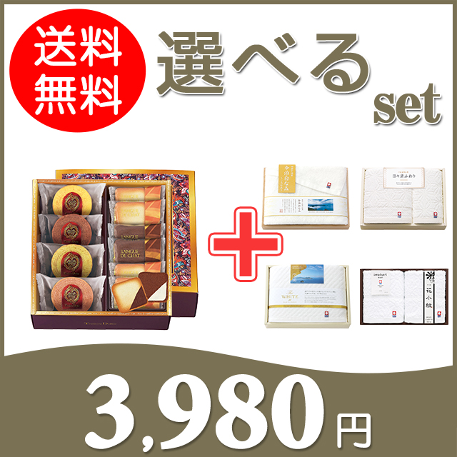 ｂ－２４＆ｂ－４（２４個と４個用のセット）１０００円値引　送料無料　使い分ける b－24＆b－4（24個と4個用のセット）1000円値引 送料