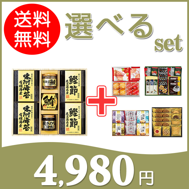 香典返し 今治プレミアムホワイト2 タオル No.50｜香典返し.JP