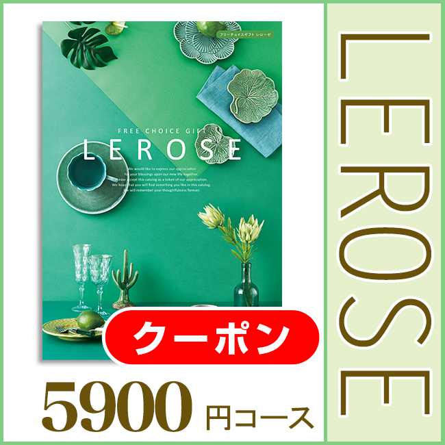 送料無料】 今治 うらら咲き タオルケット No.80｜香典返し.JP
