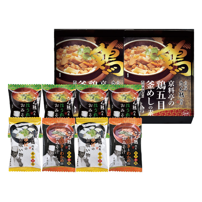 「たん熊北店」バラエティギフト　No.30