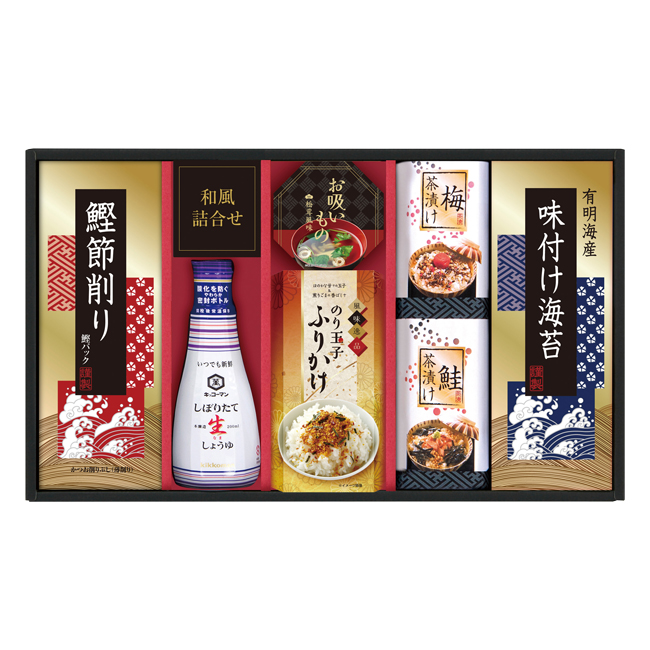 香典返し2点セット25S-06（今治ザ・ホワイトタオル＆美味之誉詰合せ