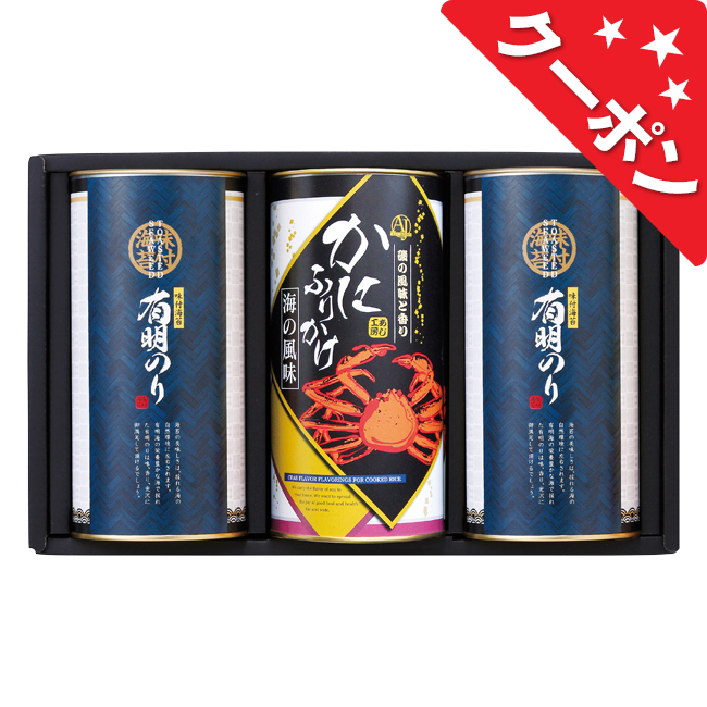 有明のり＆ふりかけ詰合せ　No.25