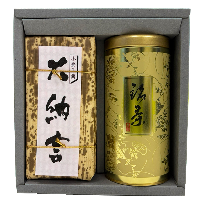大納言羊羹・銘茶セット