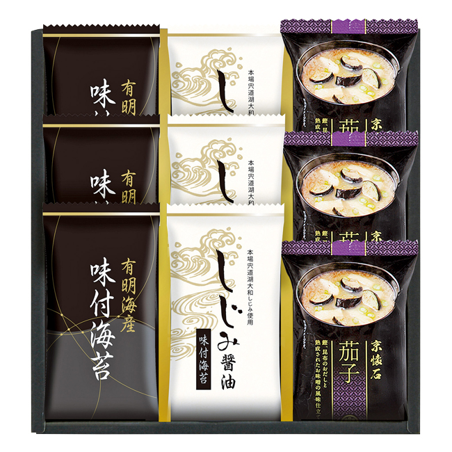 永久無料カード】らーめん 武虎家 食べ放題ライスor100円 永久無料カード】らーめん 武虎家 食べ放題ライスor100円