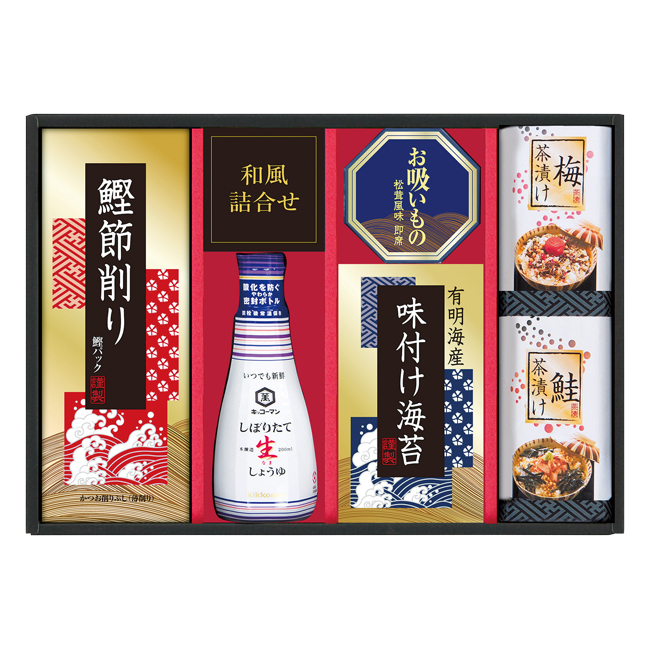 キッコーマン生しょうゆバラエティギフト　No.25