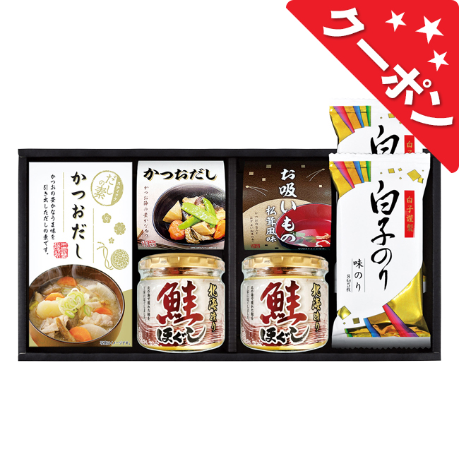 だしの素＆瓶詰バラエティセット　No.30 【割引きクーポン対象】