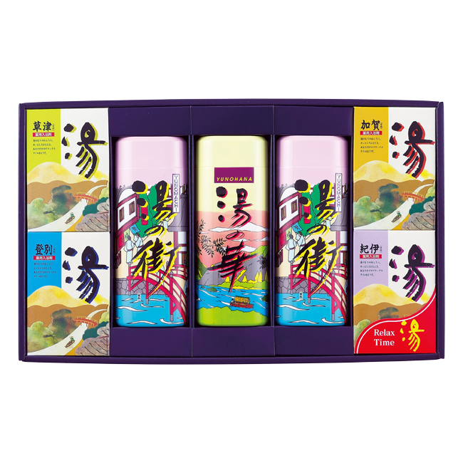 薬用入浴剤　湯ギフト　No.50