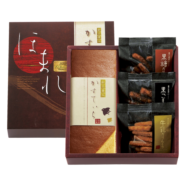 和菓匠菴　「ほまれ」和三盆糖入かすてぃら御詰合せ　No.18