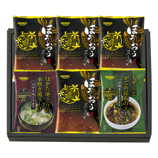 千莉菴　からだにやさしさ＋　国産フリーズドライ　ほうおうスープ　No.17