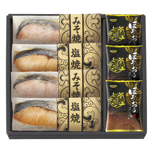 鮭乃家　そのまま食べれる鮭切り身　フリーズドライセット　No.39