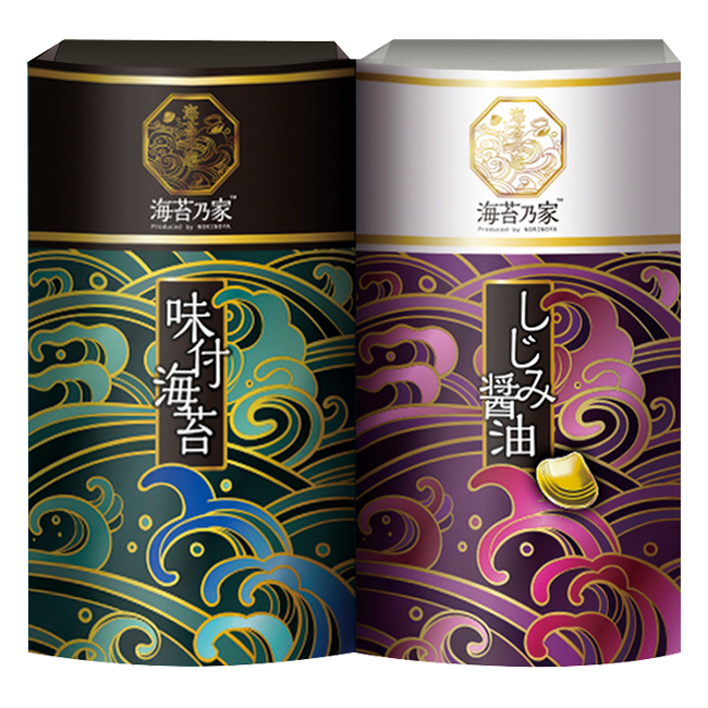 海苔乃家　有明味くらべ　海苔詰合せ2本　No.10 | 初盆・新盆のお返し 割引き商品 （返：2割）