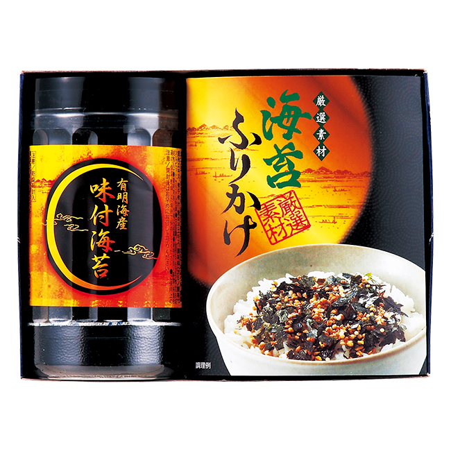 有明海産　味付海苔バラエティ　No.11 | 初盆・新盆のお返し 割引き商品 （返：2割）