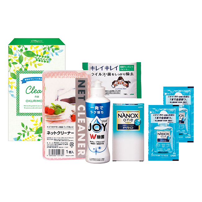 クリーンな贈り物　No.15 | 初盆・新盆のお返し 割引き商品 （返：2割）