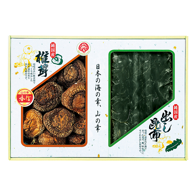 国内産　原木香信椎茸・昆布詰合せ　No.30 | 初盆・新盆のお返し 割引き商品 （返：2割）