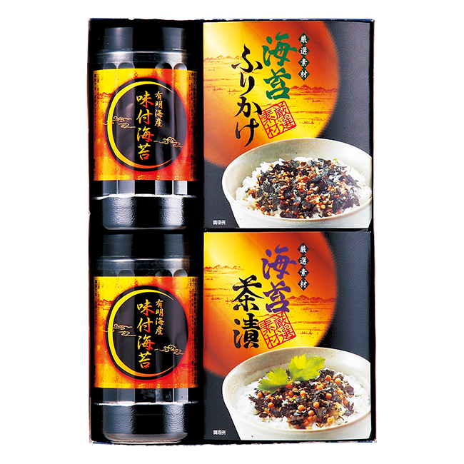 有明海産　味付海苔バラエティ　No.23 | 初盆・新盆のお返し 割引き商品 （返：2割）