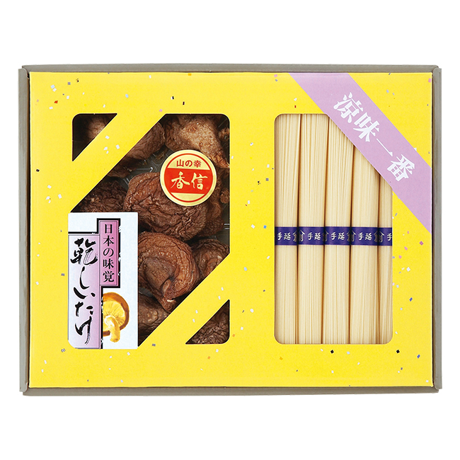 乾物家　国産椎茸と手延そうめん御詰合せ　No.20 | 初盆・新盆のお返し 割引き商品 （返：2割）