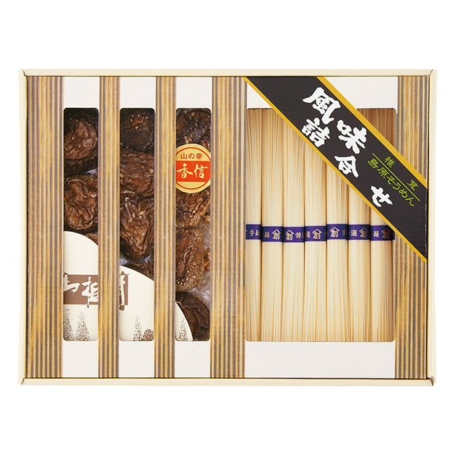 乾物家　国産椎茸と手延そうめん御詰合せ　No.25 | 初盆・新盆のお返し 割引き商品 （返：2割）