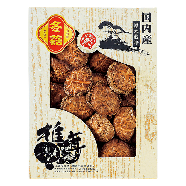 国内産　原木どんこ椎茸　No.40 | 初盆・新盆のお返し 割引き商品 （返：2割）