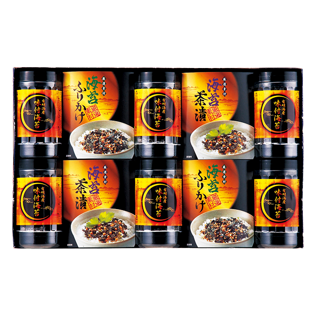 有明海産　味付海苔バラエティ　No.58 | 初盆・新盆のお返し 割引き商品 （返：2割）