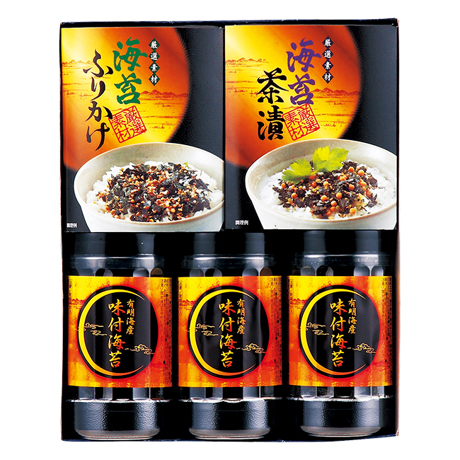 有明海産　味付海苔バラエティ　No.29 | 初盆・新盆のお返し 割引き商品 （返：2割）
