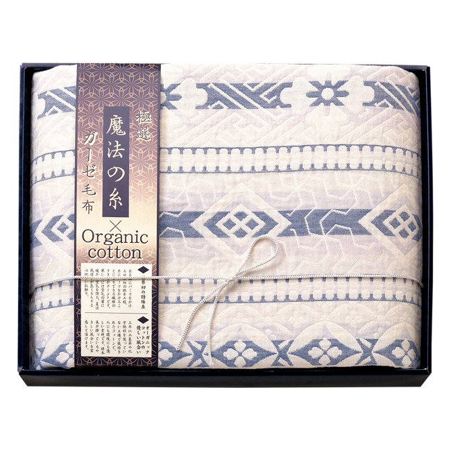 送料無料】 ヴァレンティノ・クリスティー ウォッシャブル羽毛肌掛け