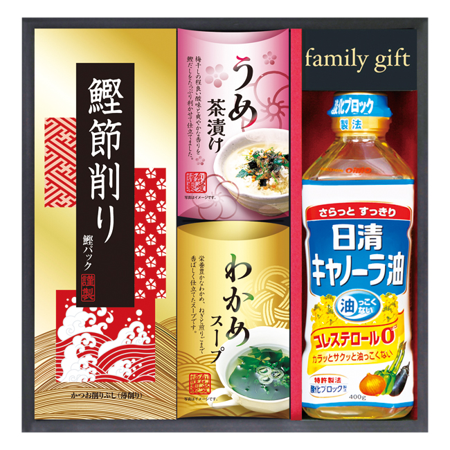 日清オイリオ　食卓詰合せ　No.20