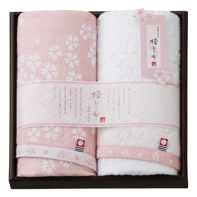 桜おり布　フェイスタオル2P　No.25　（ピンク）