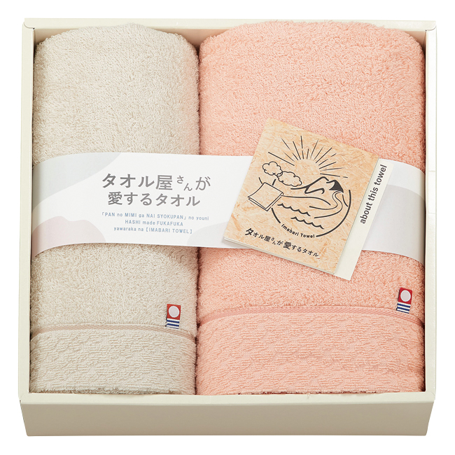 567円 アウトレット☆送料無料 伊賀越 天然醸造蔵仕込み 和心詰合せ 定価より30%OFF 567円 アウトレット☆送料無料 伊賀越 天然醸造蔵仕込み 和心詰合せ 定価より30%OFF