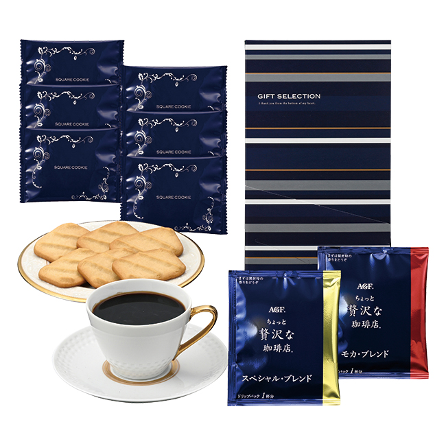 AGF　クッキータイムセット　No.10 | 初盆・新盆のお返し 割引き商品 （返：3割）