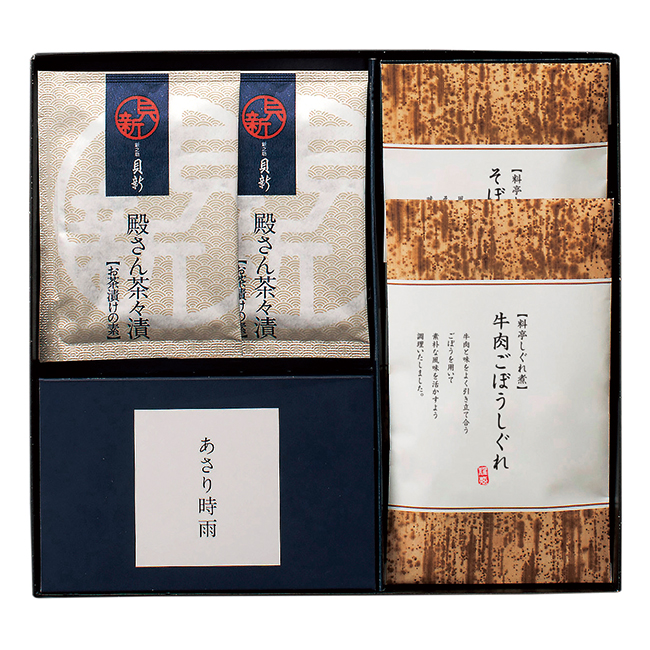柿安本店・新之助貝新　しぐれ詰合せ　No.20 | 初盆・新盆のお返し 割引き商品 （返：3割）
