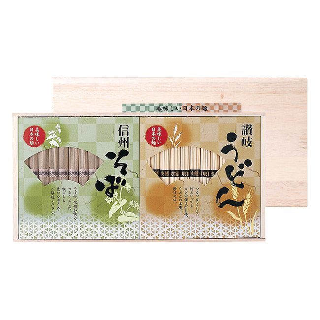 讃岐うどん・信州そば　No.30 | 初盆・新盆のお返し 割引き商品 （返：3割）
