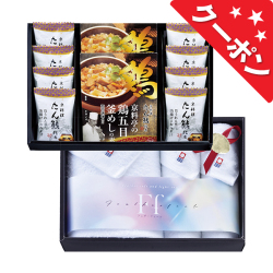 コンビネーションギフト　たん熊北店　鶏釜めしの素・フリーズドライ＆今治タオルセット　No.100 【割引きクーポン対象】