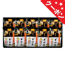 「博多華味鳥」フリーズドライギフトセット　No.25