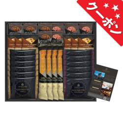 グランドパーク小樽監修　スイートセレクション　No.50