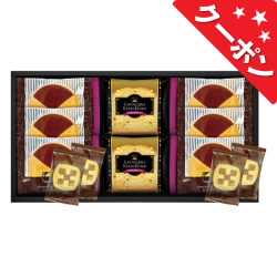 五郎島金時いもケーキ＆ゴーフレット＋クッキー　No.20